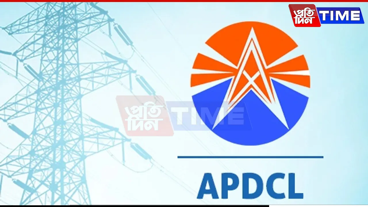APDCL Plans to Roll Out Time-of-Day Tariff for FY 2025-26