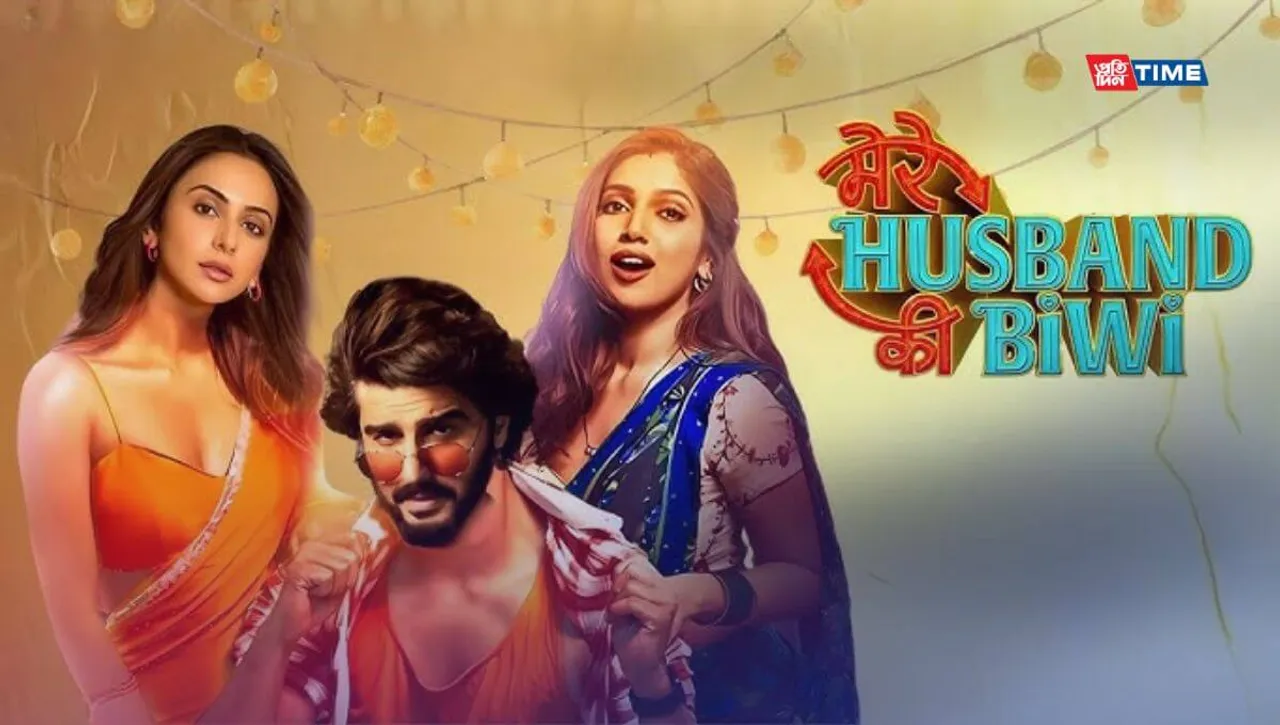Mere Husband Ki Biwi Release Date, Cast Update, Budgets