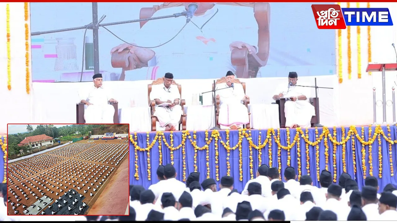 Bharat's Strength Lies in its Unified Spirit: Mohan Bhagwat 