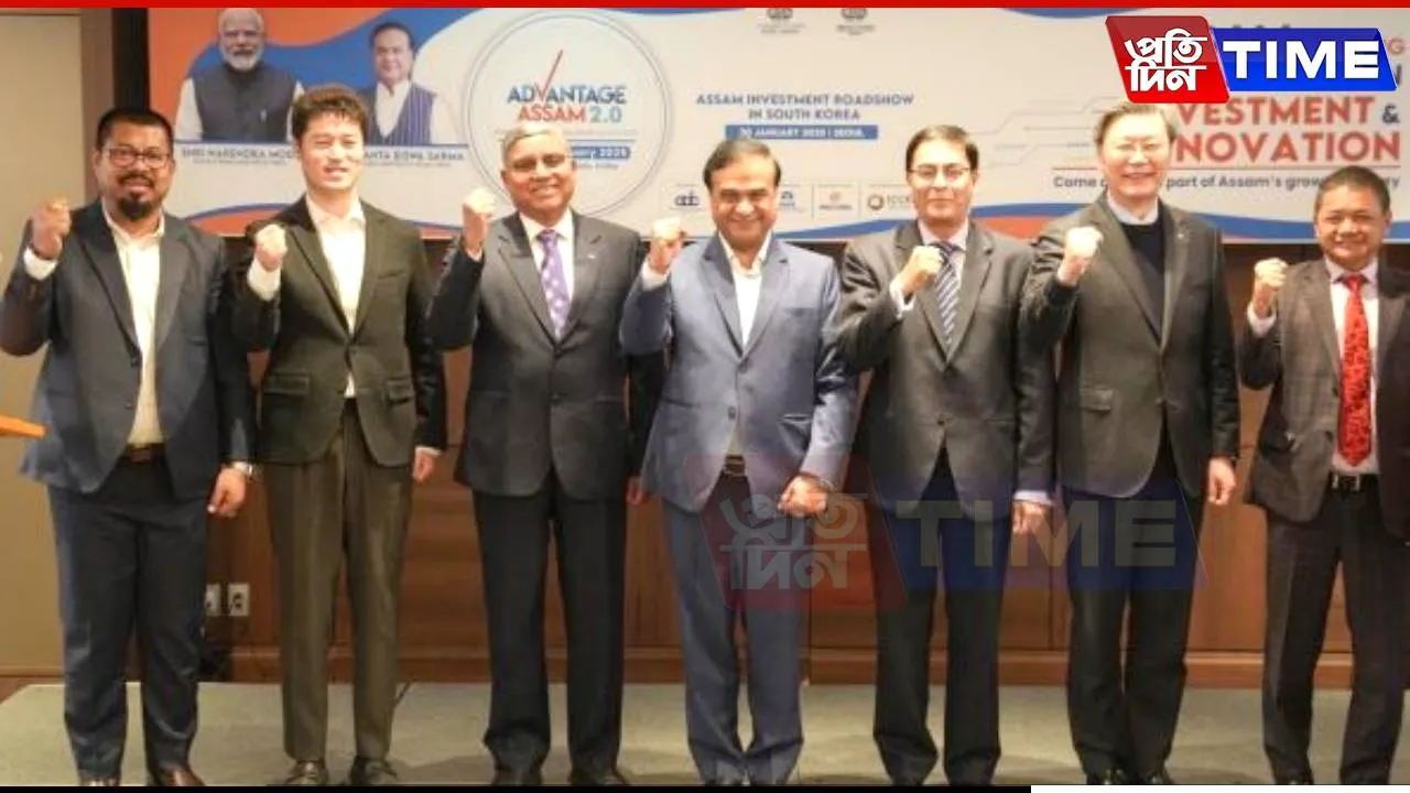 Advantage Assam 2.0: CM Pitches Assam as Investment Hub to Korean Industry