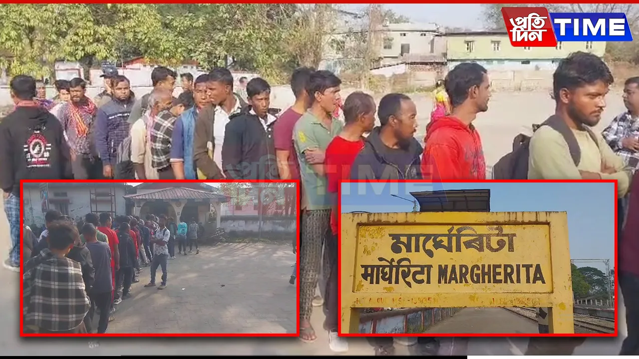 Mass Exodus of Coal Workers from Margherita Following Strict Crackdown on Illegal Mining