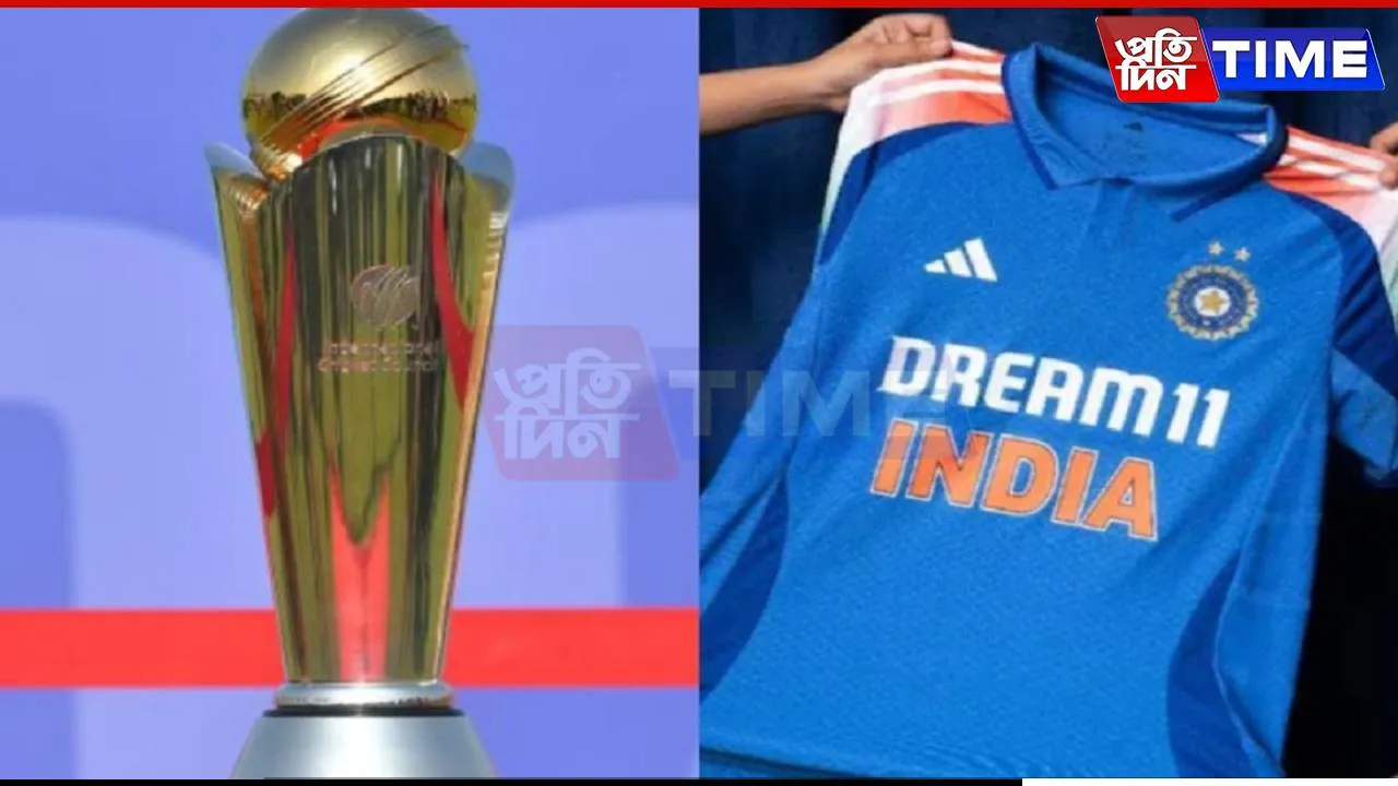 No 'Pakistan' on India’s Jersey: BCCI's Champions Trophy Stance Stirs Row