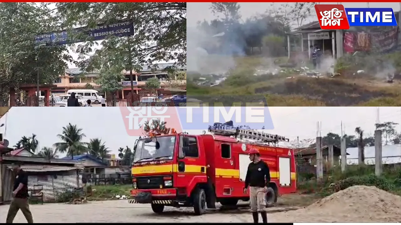 Loud Explosion While Burning Papers Rocks Charaideo Sessions Court