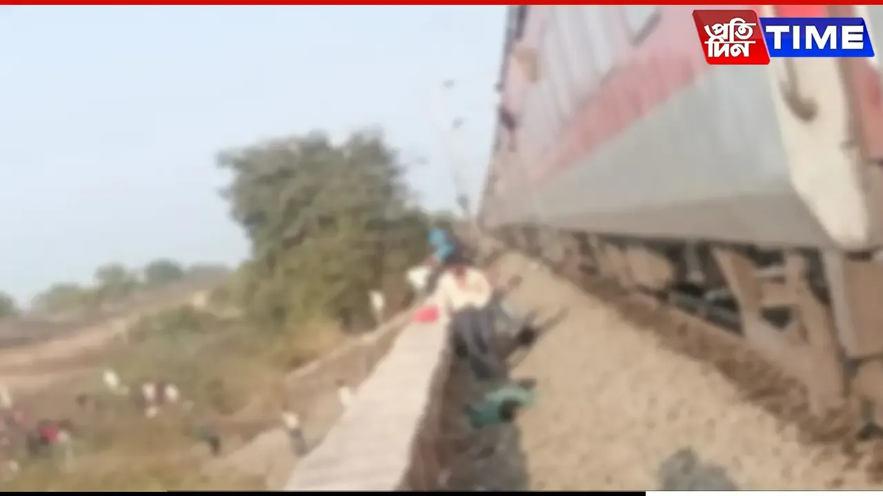 Karnataka Express Runs Over Passengers In Maharashtra; At Least 7 Dead