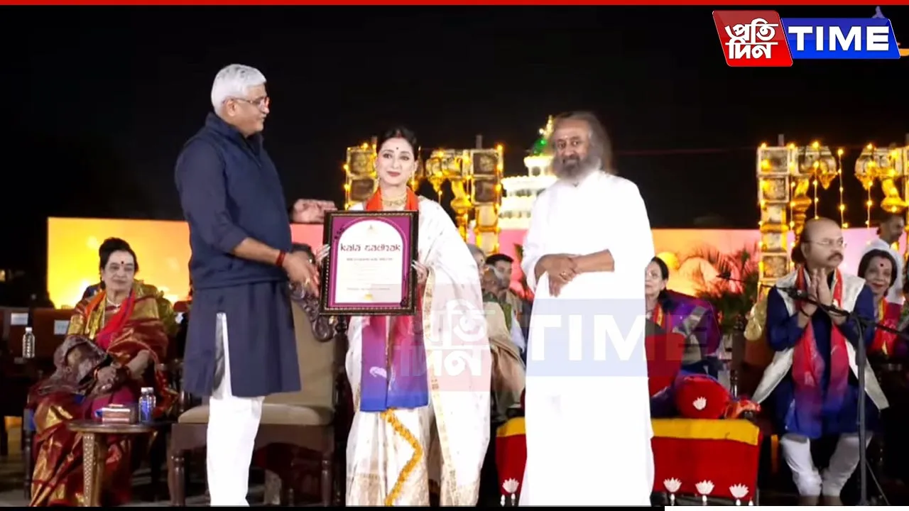 Meghranjani Medhi Receives 'Kala Sadhak' Award 