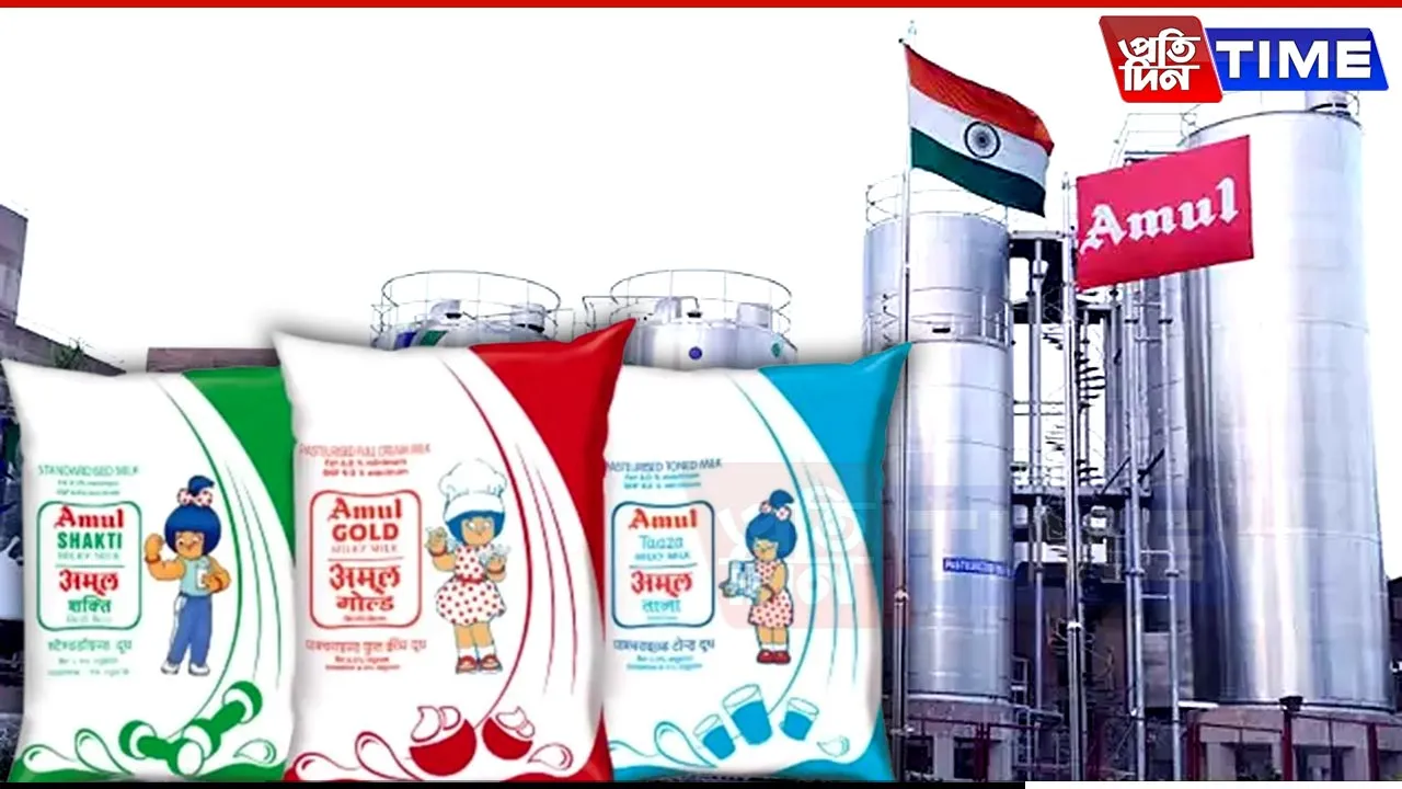 Amul Reduces Milk Prices by Rs 1 for One-Litre Packs Nationwide