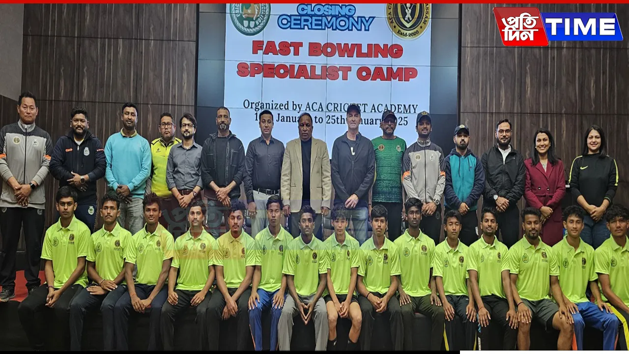 Guwahati: Fast Bowler Camp Concludes at ACA Cricket Academy
