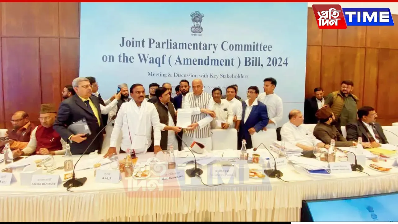JPC Approves 14 Amendments to Waqf Bill