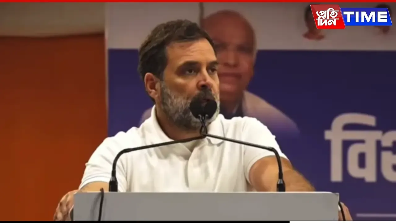 Rahul Gandhi Criticizes BJP, AAP; Accuses Kejriwal Of Failure In Delhi