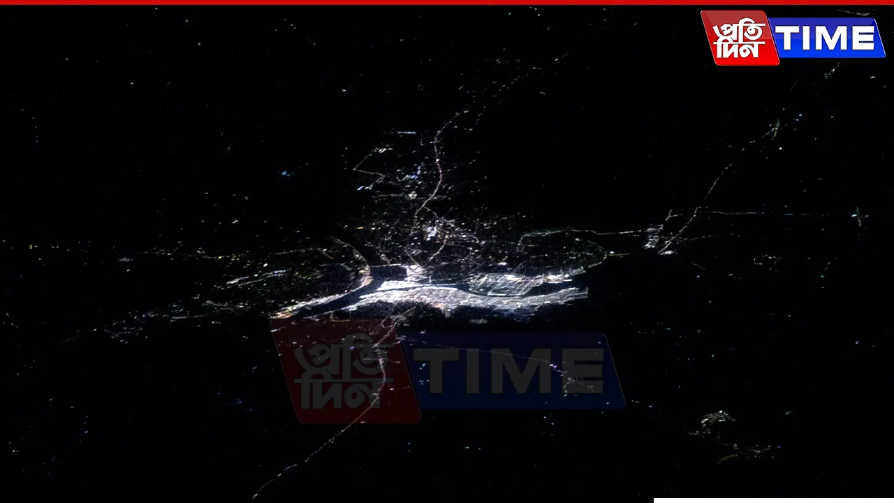 Maha Kumbh from space