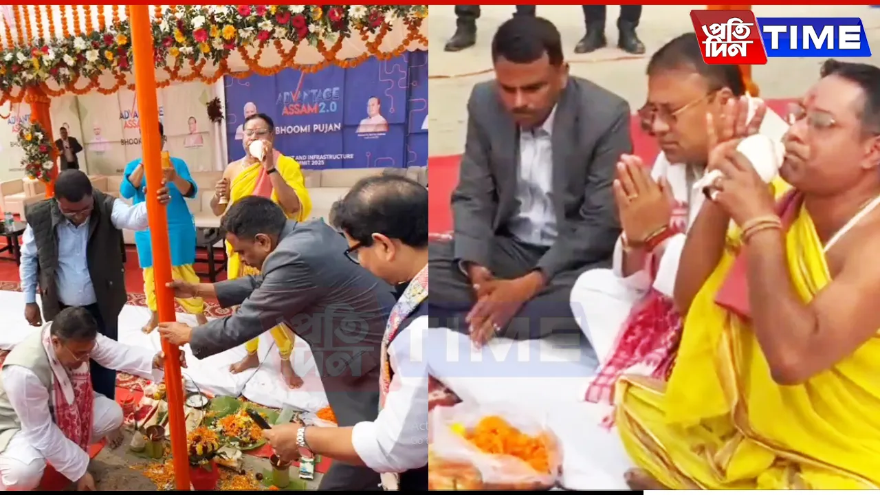 Bhumi Pujan Ceremony Marks the Beginning of Advantage Assam 2.0