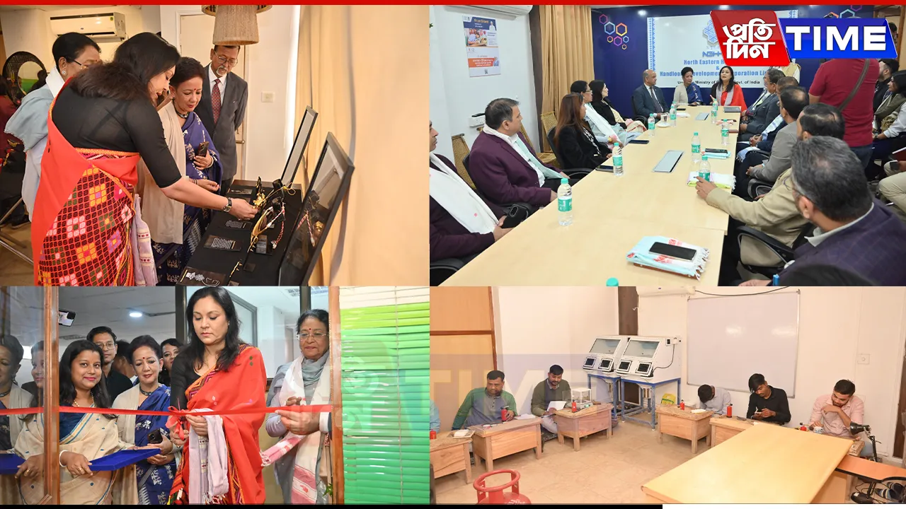 Guwahati: NEHHDC Inaugurates Jewellery, Handicrafts Livelihood Business Incubator