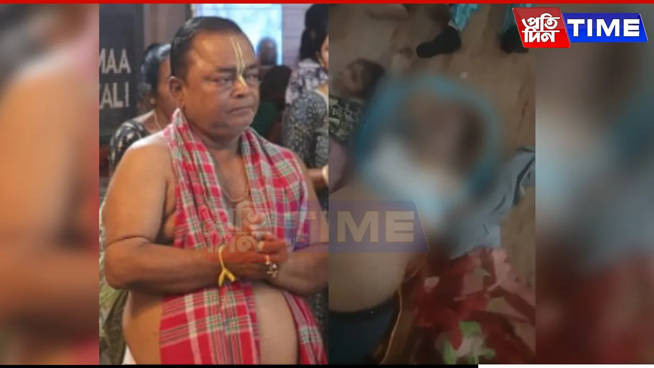 Stampede at Maha Kumbh Mela Claims Life of Assam Businessman