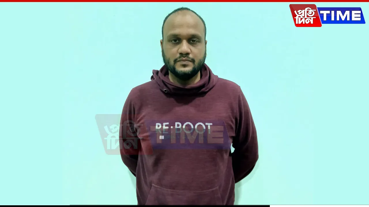 Guwahati Man Arrested for Duping Businessmen, BJP Youth Leader in Trading Fraud