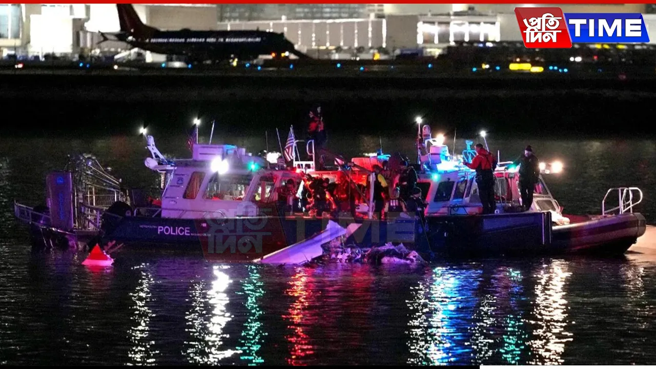 Midair Collision Near Washington: How Did Two High-Tech Aircraft Fail to Avoid Each Other?