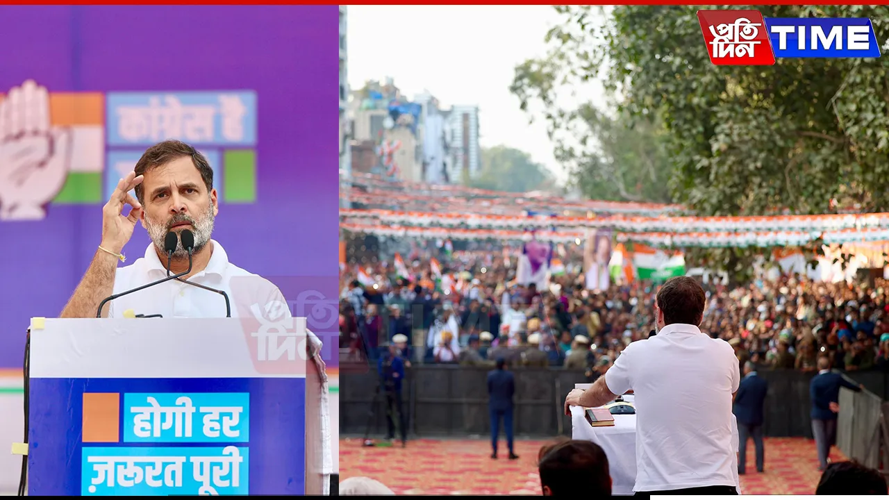 rahul