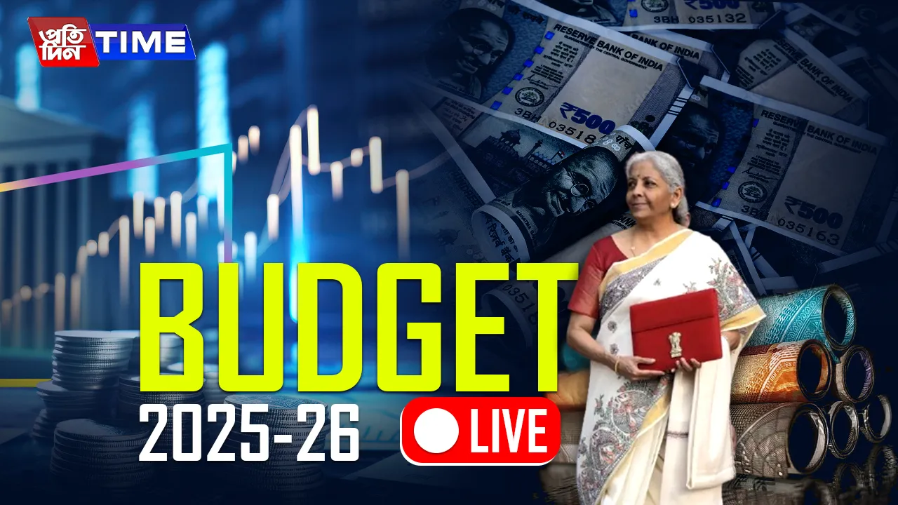 Union Budget 2025: Live Updates.jpg