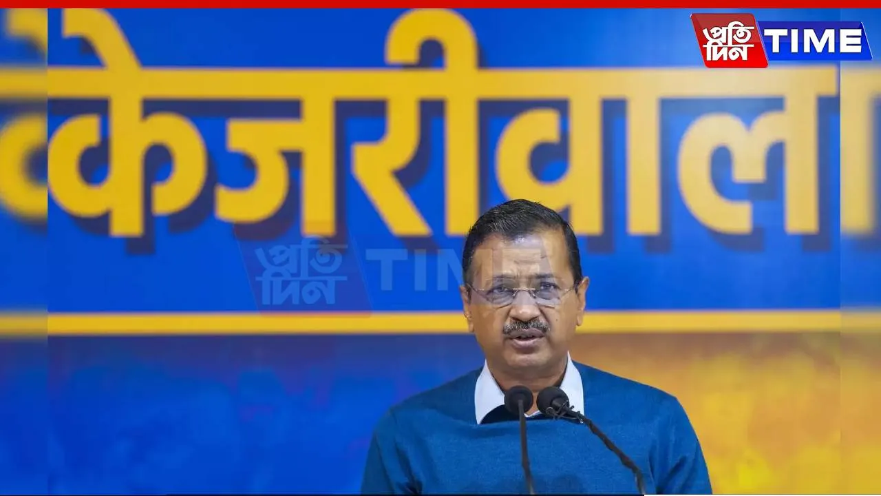 No Written Complaints... EC Rejects Kejriwal’s Claims of Attacks on AAP Workers