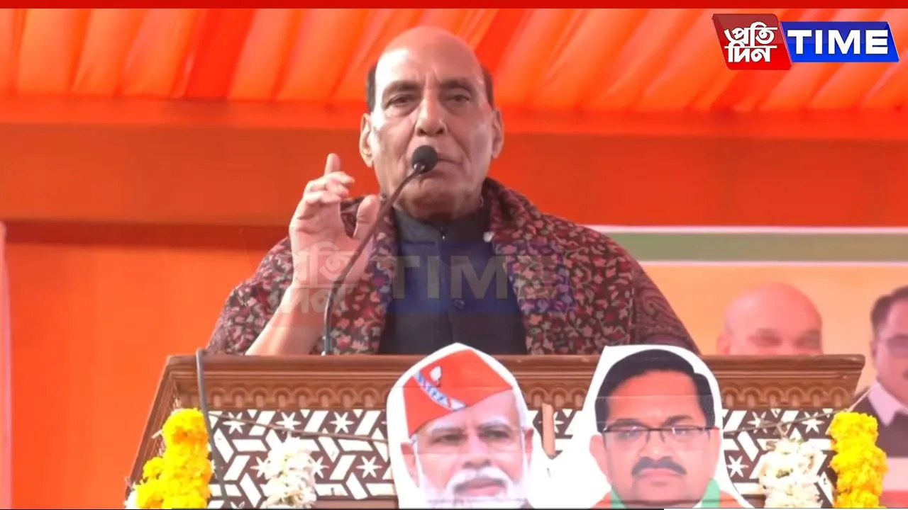 Rajnath Singh Slams AAP