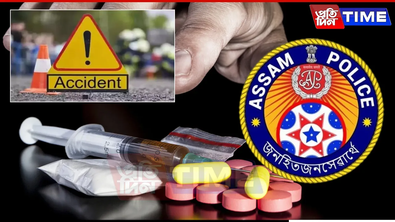 Guwahati Police Sees Major Success in January: Reduced Accidents, Drug Seizures