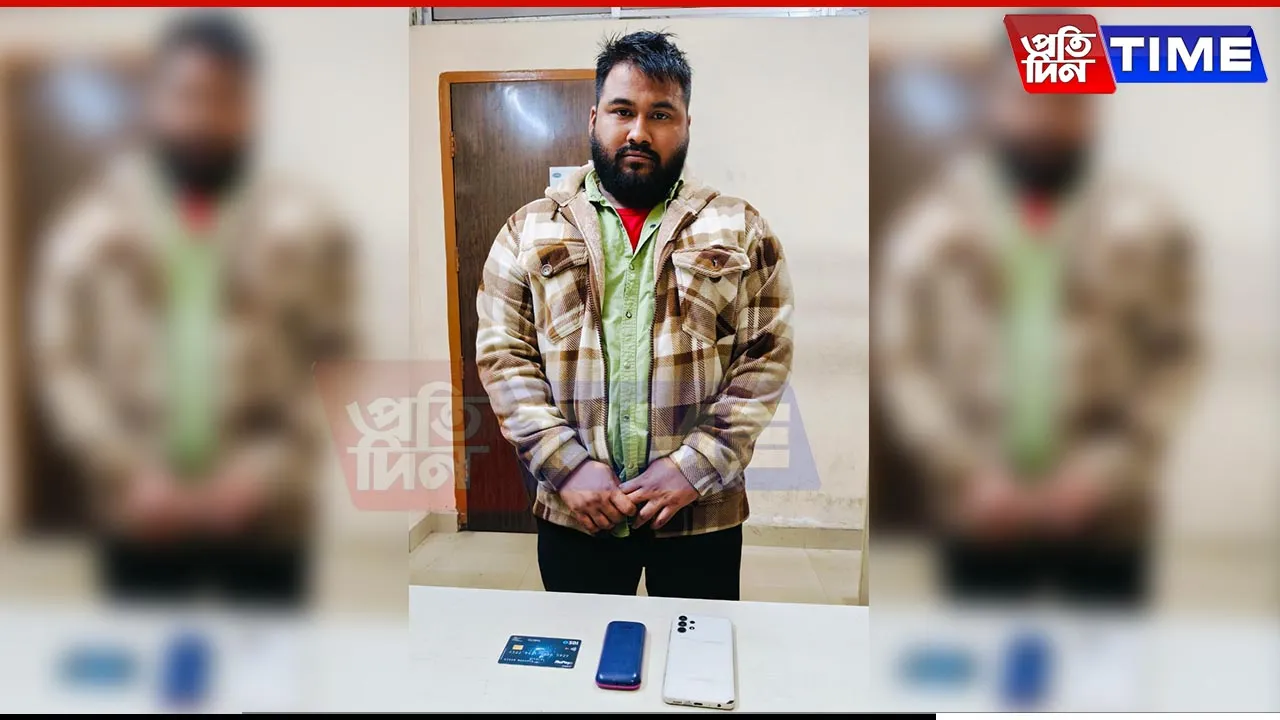 Basistha Police Nab ATM Fraudster, Recover Stolen Card & Mobiles