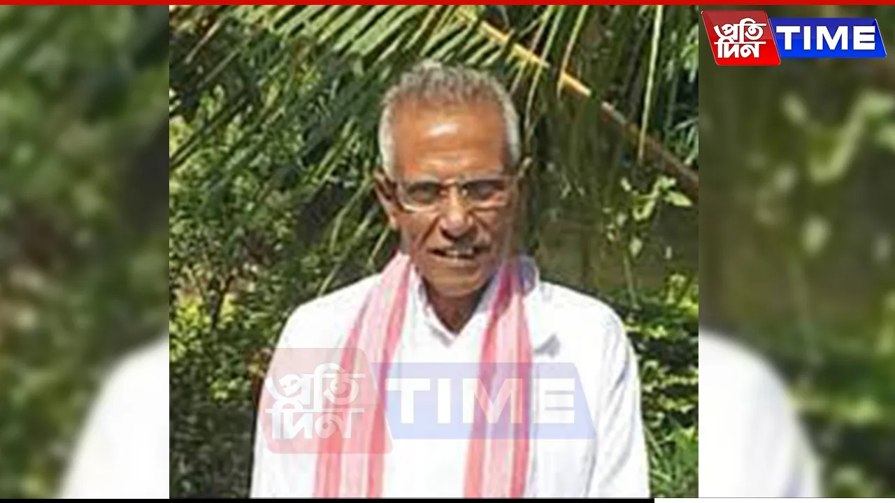 APCC Chief’s Late Father to Be Honored with Public Auditorium in Assam