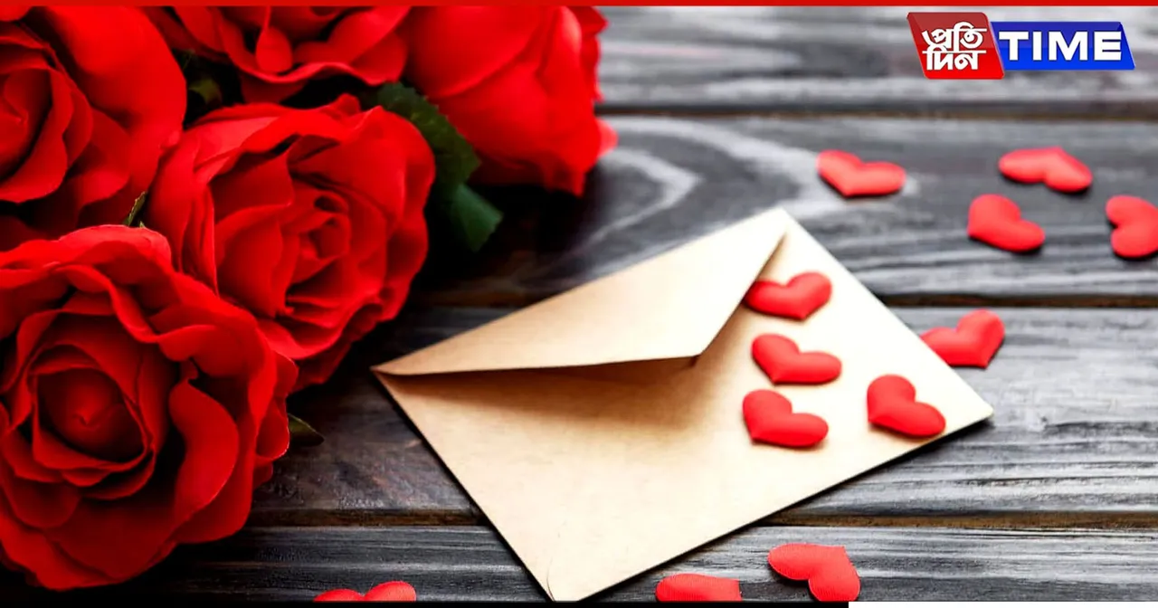 valentine day 2025