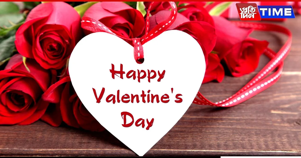 valentine day 2025