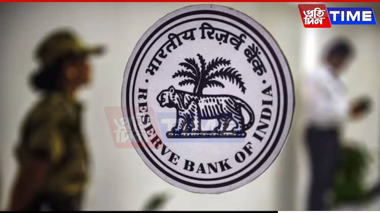 Loan EMIs To Become Less? RBI Reduces Repo Rate After Five Years
