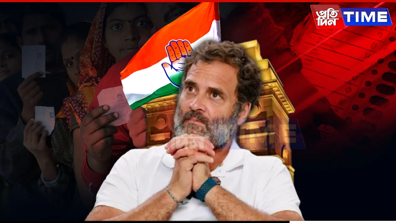 Delhi Election Results 2025: AAP’s Victorious Candidates So Far