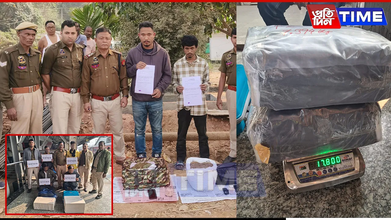 Over 22 kg of Ganja Seized in Guwahati; Four Arrested