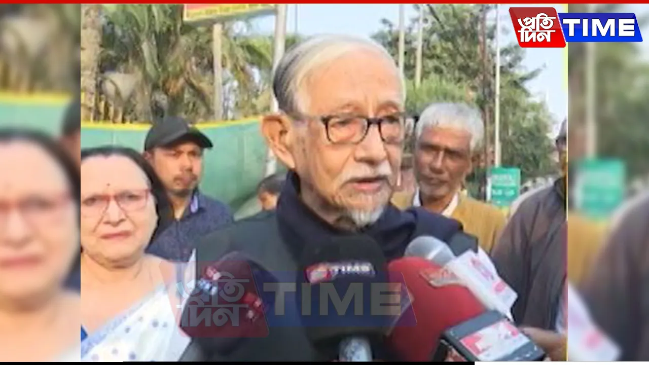 Protest in Guwahati Against Inhumane Deportation of Indian Citizens by Trump Administration