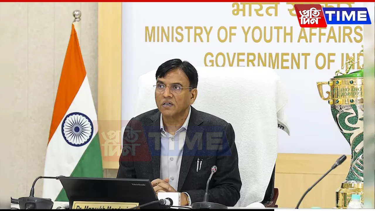 Employability of Indian Graduates Rises to 54.81% in 2024, Says Mandaviya at BIMSTEC Youth Summit