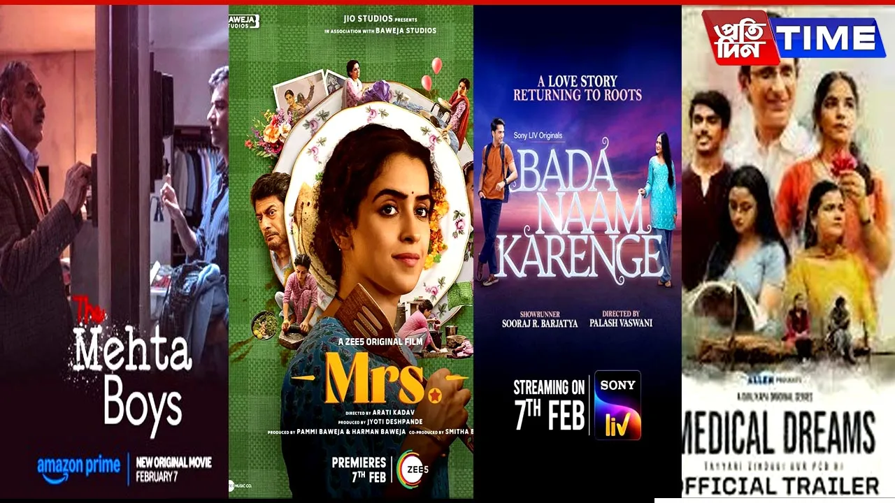 ott releases feb