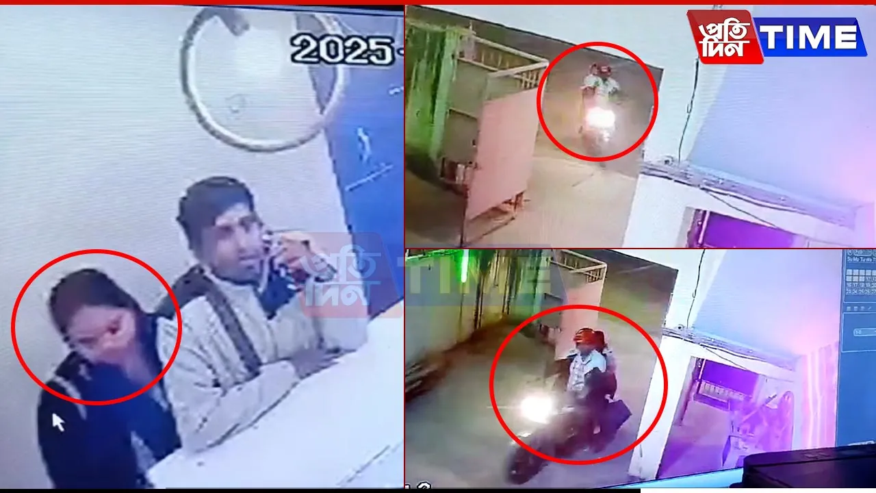 Numaligarh Woman's 'Kidnapping' in Guwahati Exposed as Hoax
