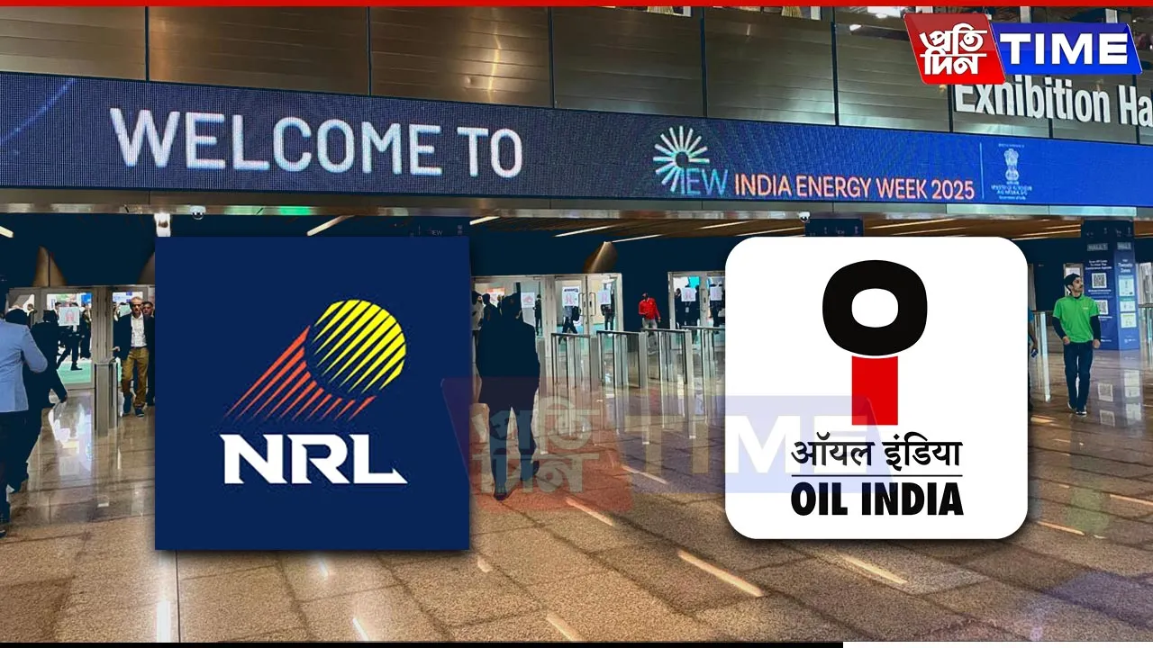 OIL and NRL