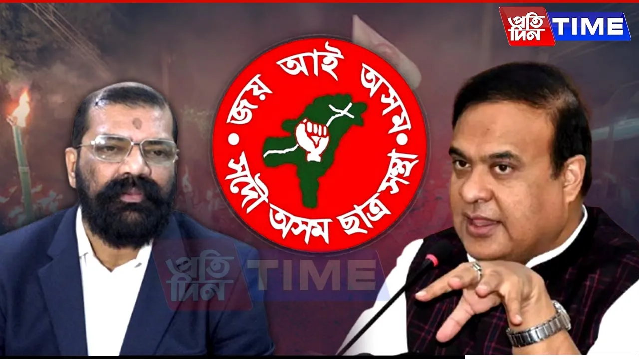 Assam CM Invites AASU Leaders for Talks on Constitutional Safeguards