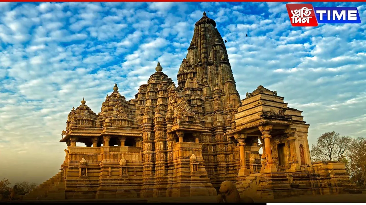 temple