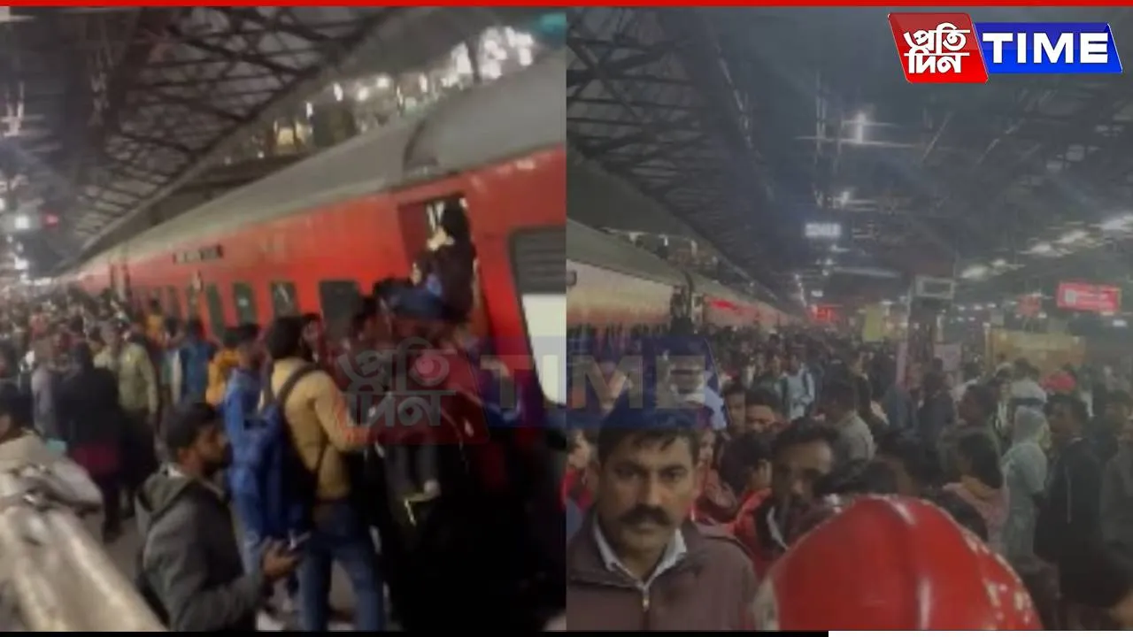 Chaos at New Delhi Railway Station Leaves 15 Injured