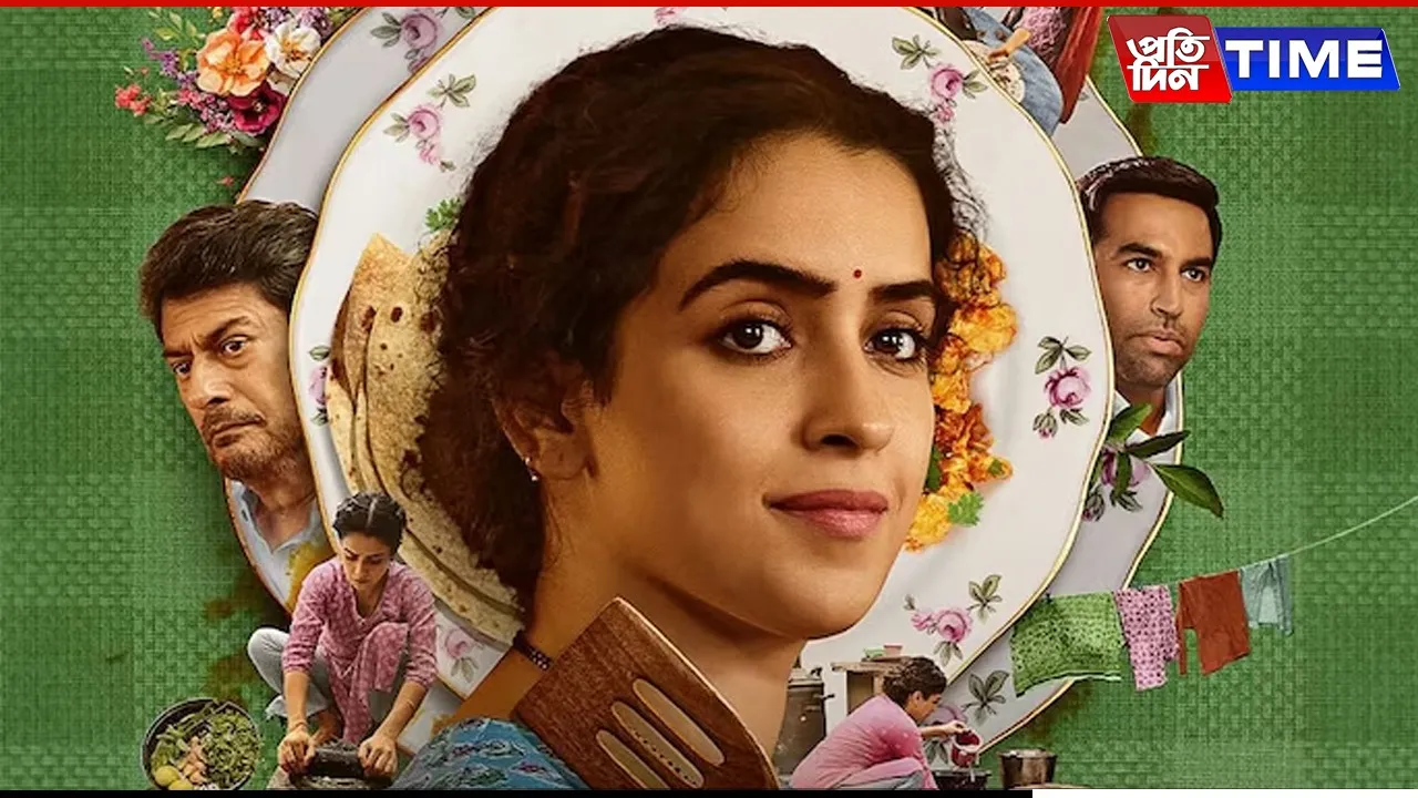 Sanya Malhotra 