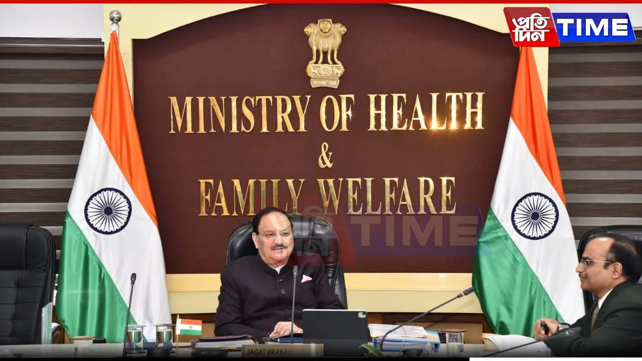 JP Nadda chairs NIHFW's 41st Governing Body Meeting