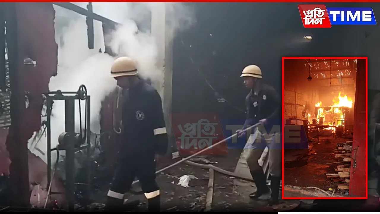 Fire at Panikhaiti factory
