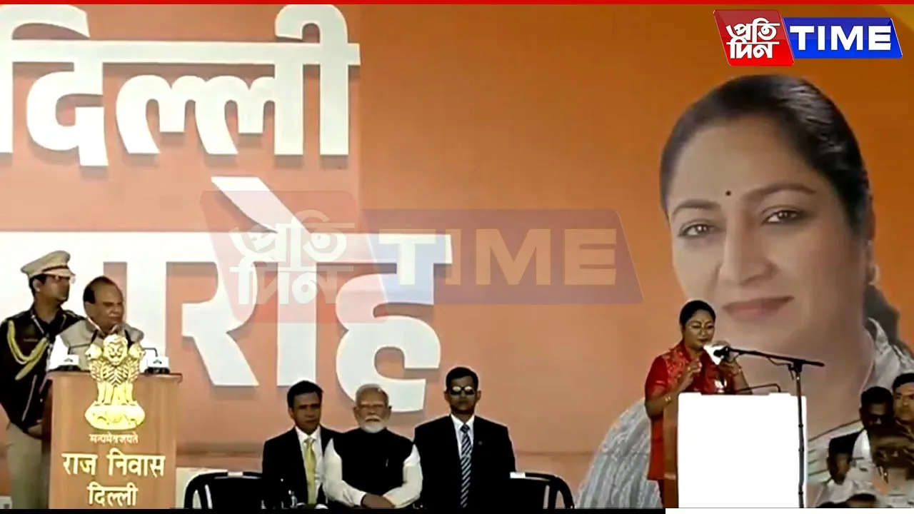 Rekha Gupta Sworn in as Delhi CM in Presence of PM Modi, Top NDA Leaders