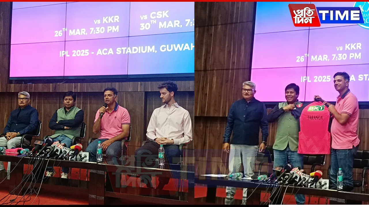 RR vs KKR: Online Ticket Sales Begin; Rahul Dravid Praises Riyan Parag