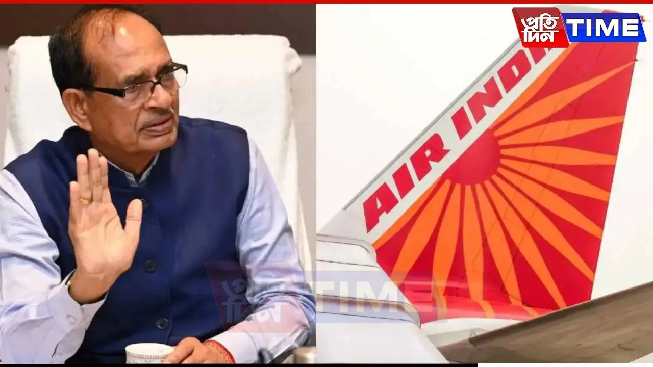 Shivraj Singh Chouhan Complains Against Air India For Broken Seats