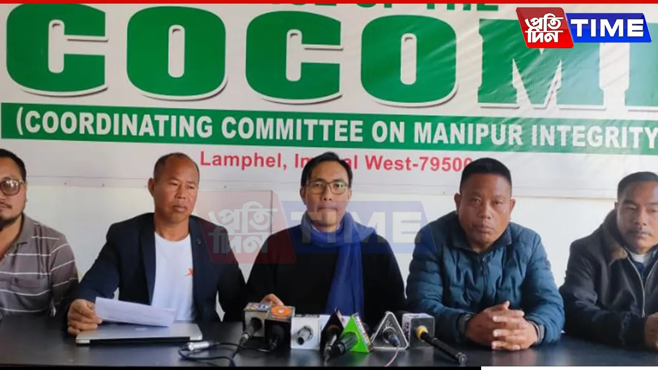 Manipur: COCOMI Urges Governor to Extend Deadline for Weapon Surrender