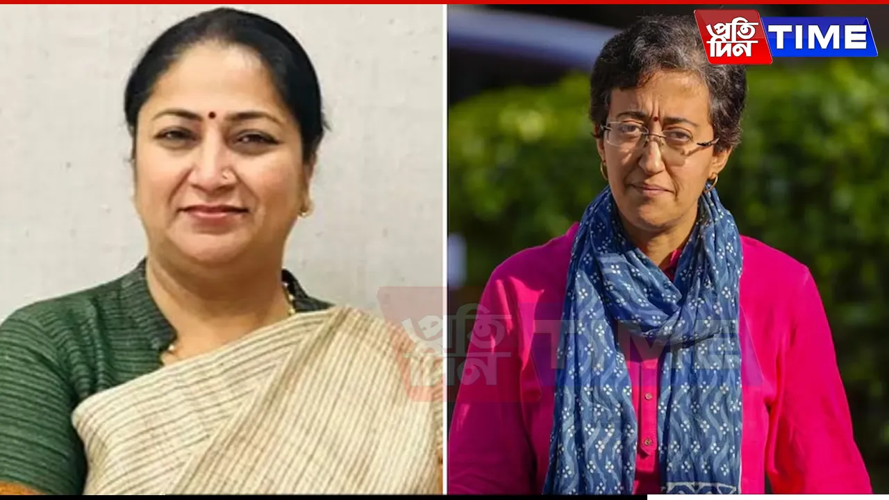 Atishi Marlena & Rekha Gupta