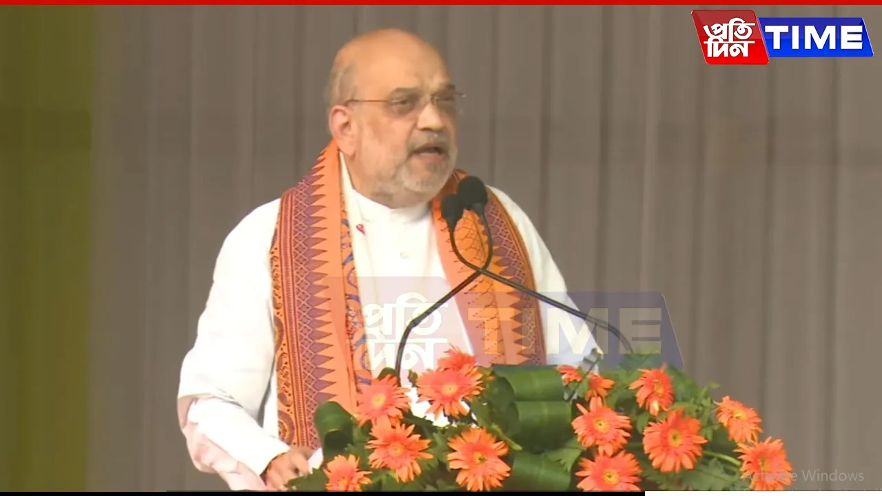 Amit Shah Hails Bodo Peace Accord, Announces Major Developments in BTR