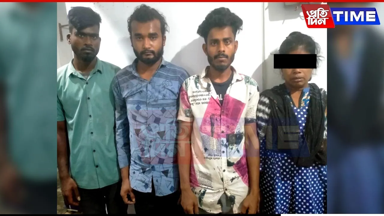 Four Illegal Bangladeshi Nationals, Including a Woman, Arrested in Meghalaya