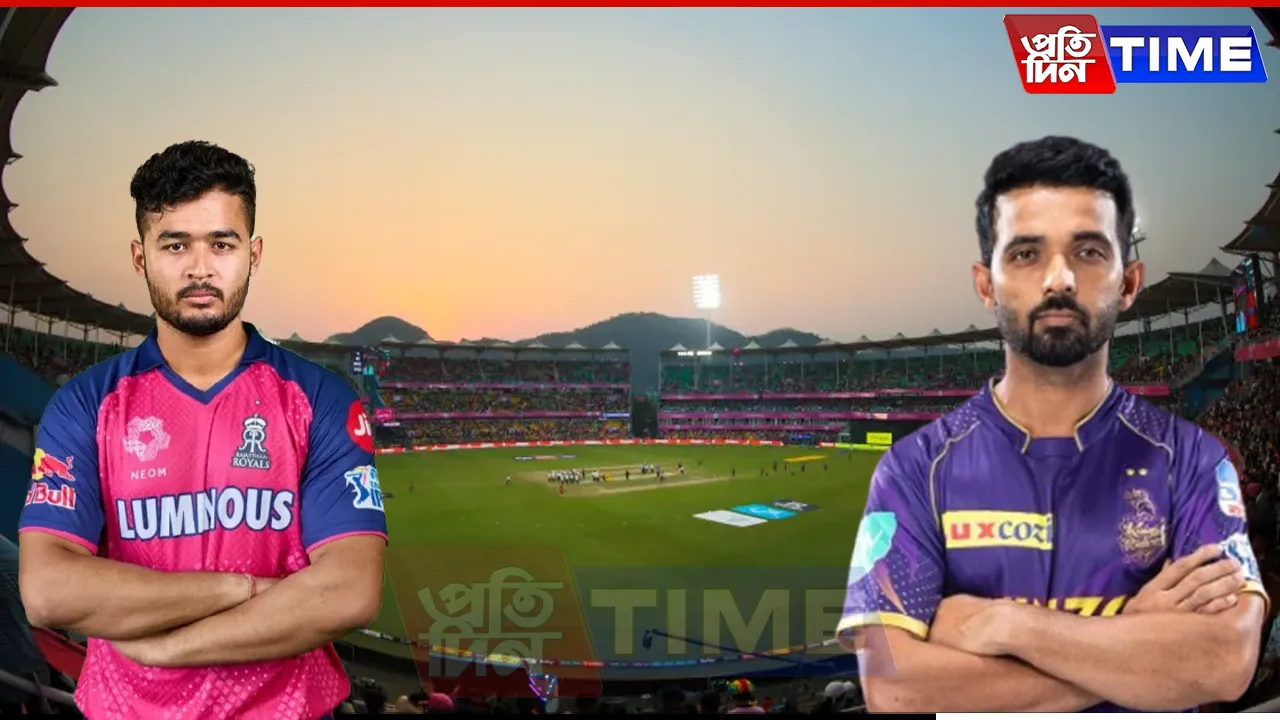 RIYAN Vs KKR